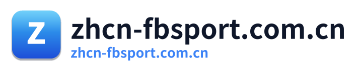 zhcn-fbsport.com.cn